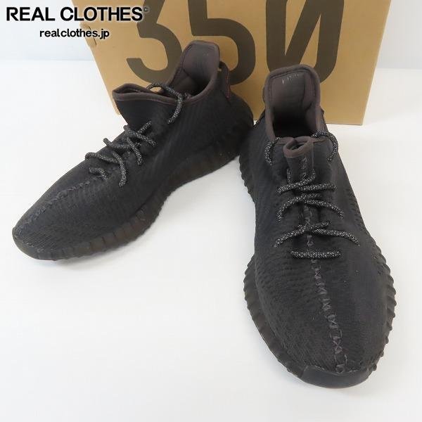adidas/アディダス YEEZY BOOST 350 V2 BLACK イージーブースト ブラック FU9006/28.5 /080