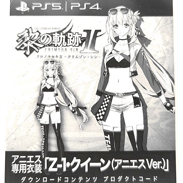 CoolZ ZJB-M10R やむを得ない 3TS 