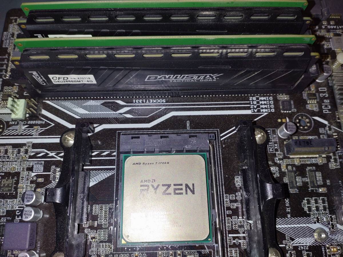 Ryzen7 1700X ASUS PRIME B350M-A メモリ 16GB 送料無料 【公式通販】