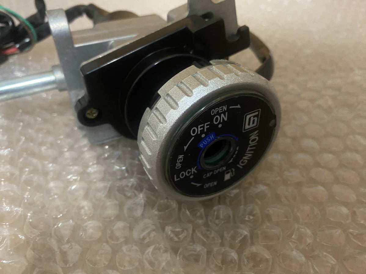 希少！シグナスX NCY盗難防止キーシリンダー 新品未使用 (ヤマハ用  