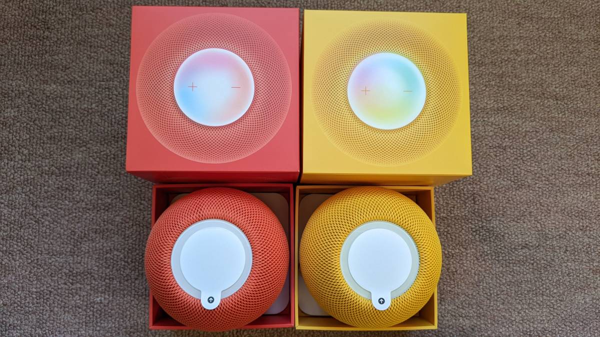 Apple HomePod mini イエロー 2台セット mini Apple HomePod アップル