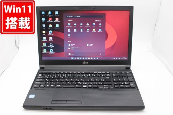 爆買い，新作登場 即日発送 15.6インチ Fujitsu LifeBook A577P Windows11 七世代 i5-7300U 16GB 256GB-SSD 無線 Office付 パソコンWin11 税無(15インチ～)｜売買されたオークション情報、yahooの商品情報をアーカイブ公開 - オークフ 富士通