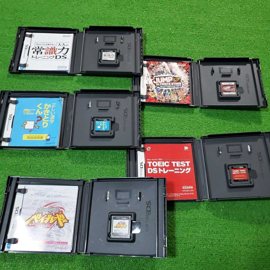 ス*ン様 3DS・DS・Switch ソフトまとめ売り 大量セット ケース付き