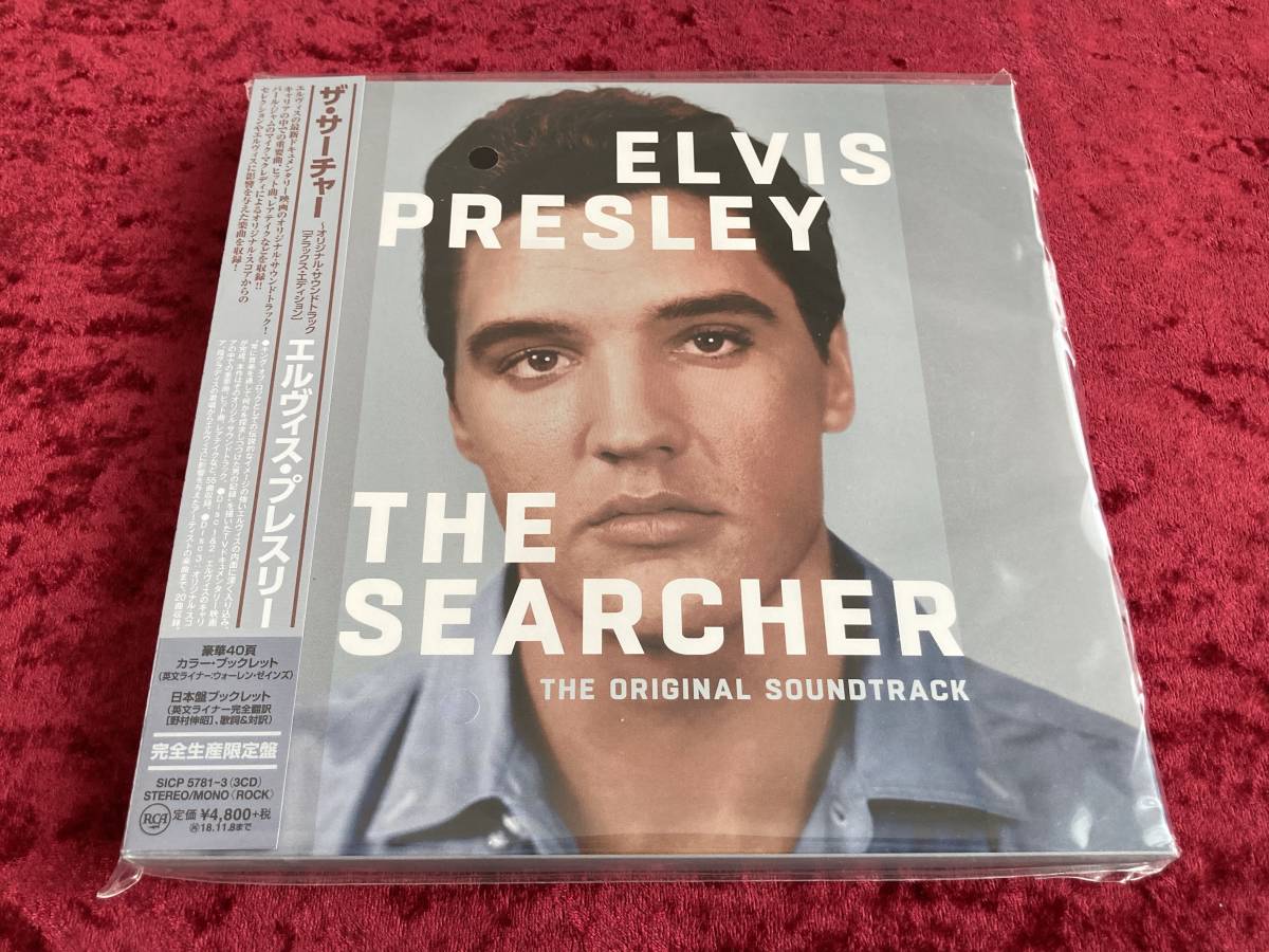  エルヴィス プレスリー 3CD 完全生産限定盤 THE SEARCHER デラックス エディション 日本盤 帯付 ELVIS PRESLEY(Elvis Presley)｜売買されたオークション情報、yahooの商品情報をアーカイブ公開 - オークフ E