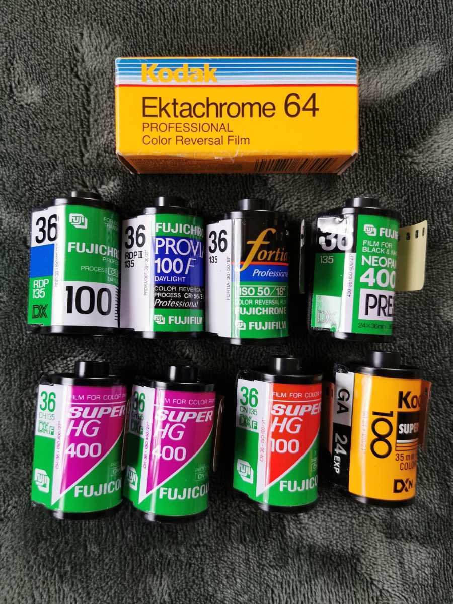 100%新品，定番人気 ジャンク品 期限切れフィルム9本(フィルム)｜売買されたオークション情報、yahooの商品情報をアーカイブ公開 - オークファン フィルム