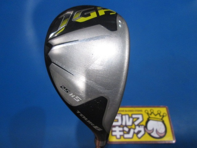 ◇1台限定◇AutumnSale◇国産3層式濾過槽◇500×300×300h