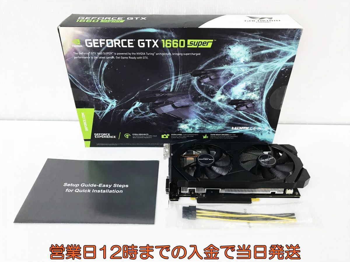 GALAKURO Geforce GTX 1660 Super GG-GTX1660SP-E6 グラフィックボード