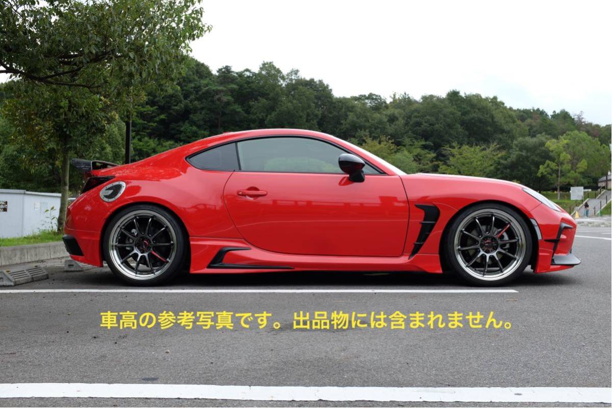 HKS ハイパーマックスS GR86用 車高調 ZN8(サスペンションキット（一式 