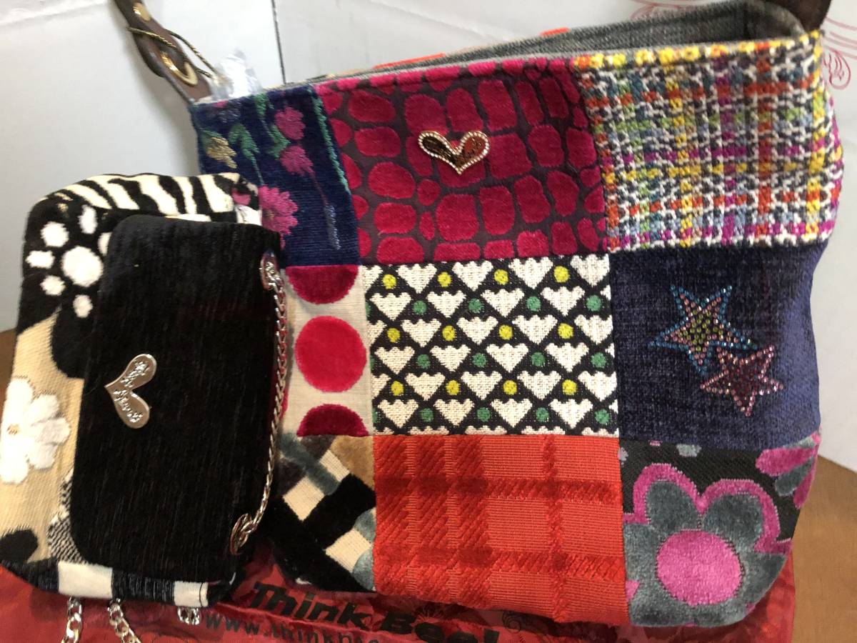 パッチワークバック3点セット （シンクビー 豪華3点セット 1円スタート  