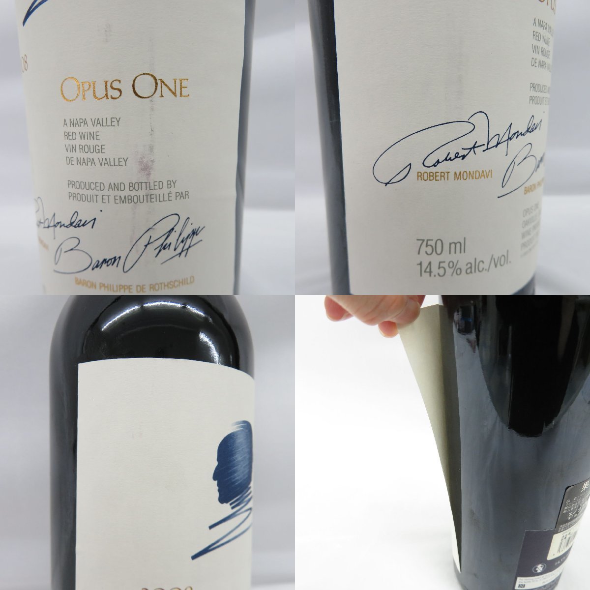 オーパスワン 2008 750ml Opus One 赤ワイン カルフォルニア