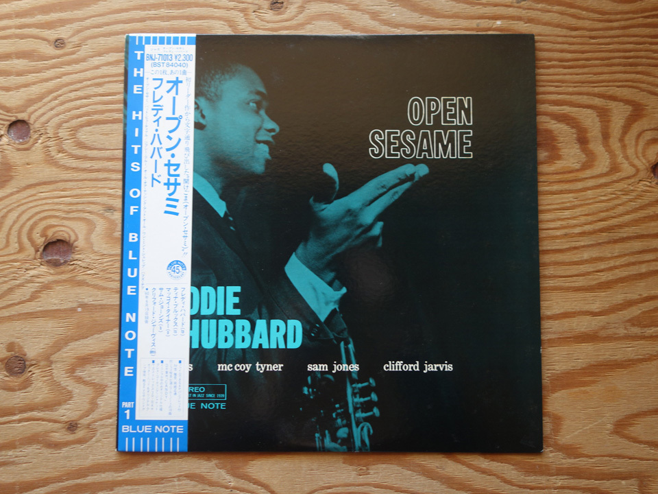 【新作入荷，2026】 帯付 / フレディ ハバード / オープン セサミ / BNJ 71013 Blue Note t(ジャズ一般)｜売買されたオークション情報、yahooの商品情報をアーカイブ公開 - オークファン ジャズ一般
