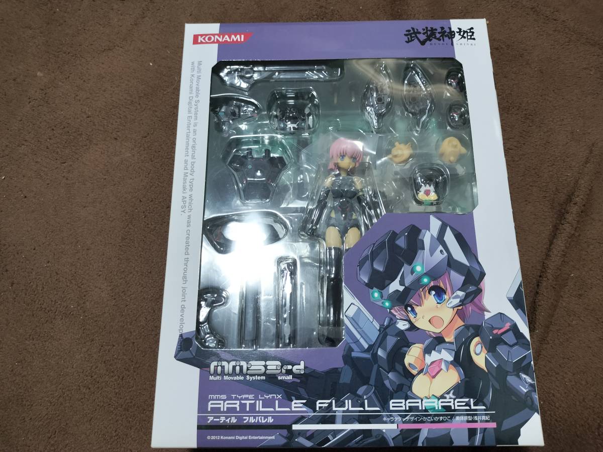 人気定番，爆買い 1円〜 コナミ 武装神姫 MMS TYPE LYNX アーティル フルバレル(武装神姫)｜売買されたオークション情報、yahooの商品情報をアーカイブ公開 - オークファン 武装神姫