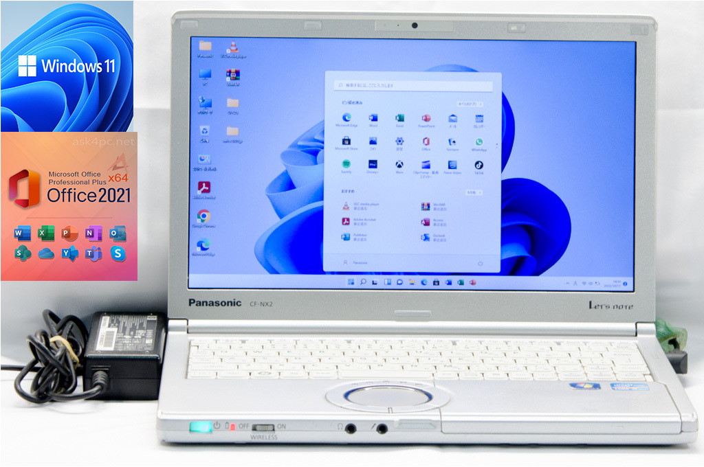 ノートパソコン Panasonic Windows11 NX3 Core i5-4 最新2021 office 