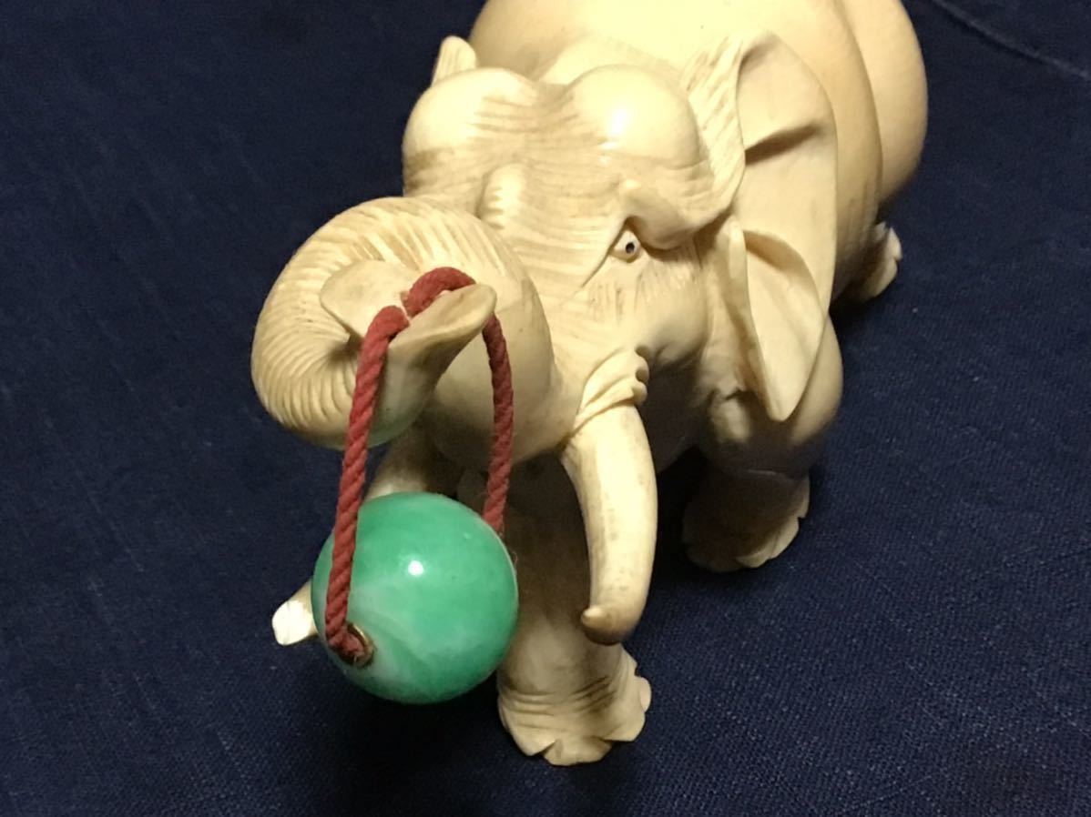 ☆希少！レア品！象牙風 象牙調 マンモス 象 動物 翡翠 置物 オブジェ