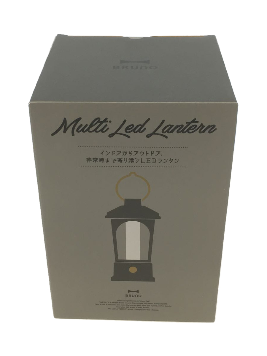 BRUNO マルチLEDランタン ブルーノ - ヨドバシ.com グレイッシュ