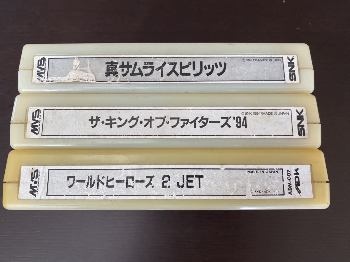SALE，送料無料 ネオジオ NEOGEO SNK MVS カセット3本セット KOF94 真サム ワールドヒーローズ(ゲーム基板)｜売買されたオークション情報、yahooの商品情報をアーカイブ公開 - オークファン ゲーム基板
