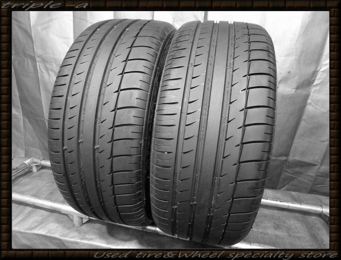 トライアングル TRIANGLE SPORT EX TSH11 205/40R17 2本 バリ山！ 【465】