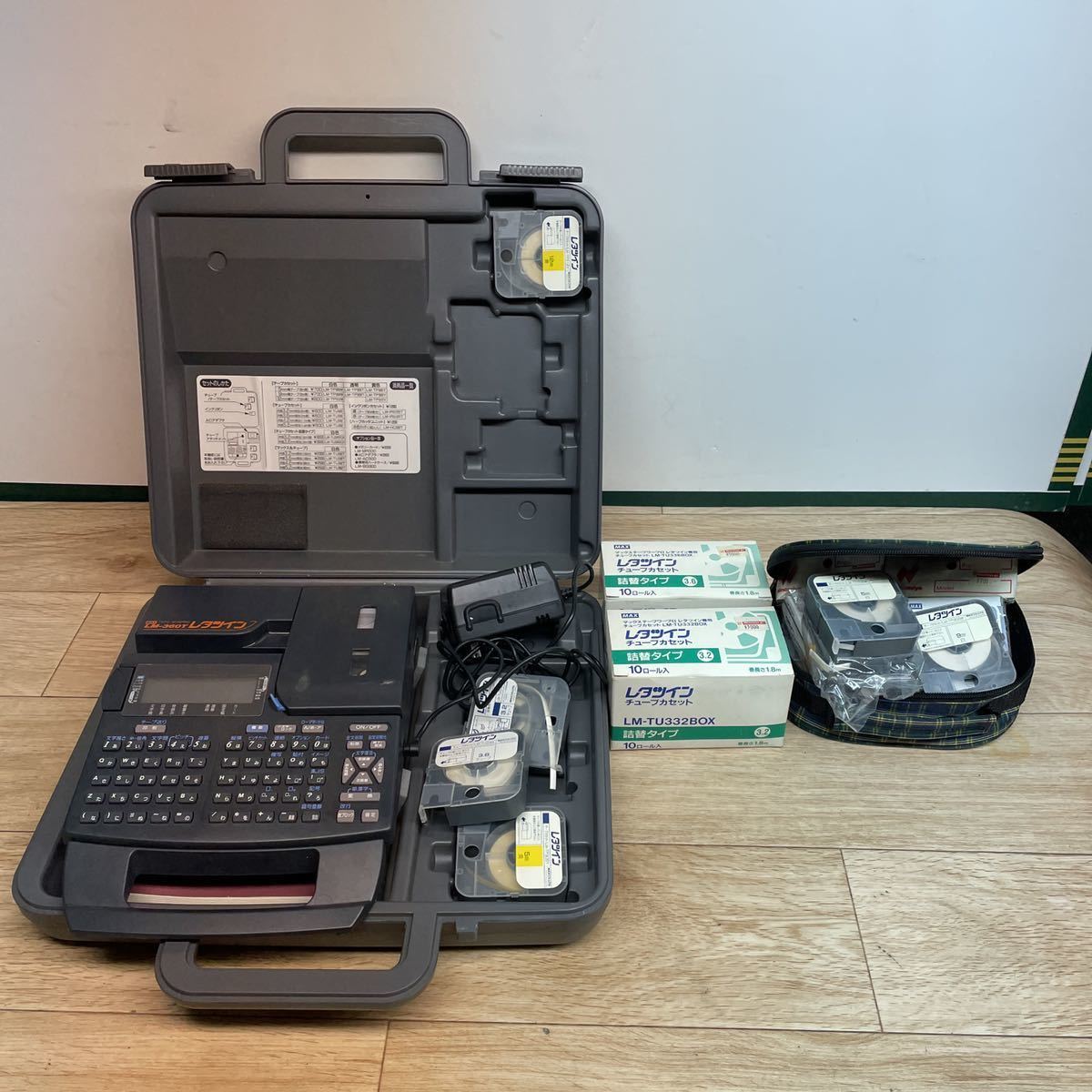 テープワープロ LM-360T レタツイン MAX マックス 説明書 テープ
