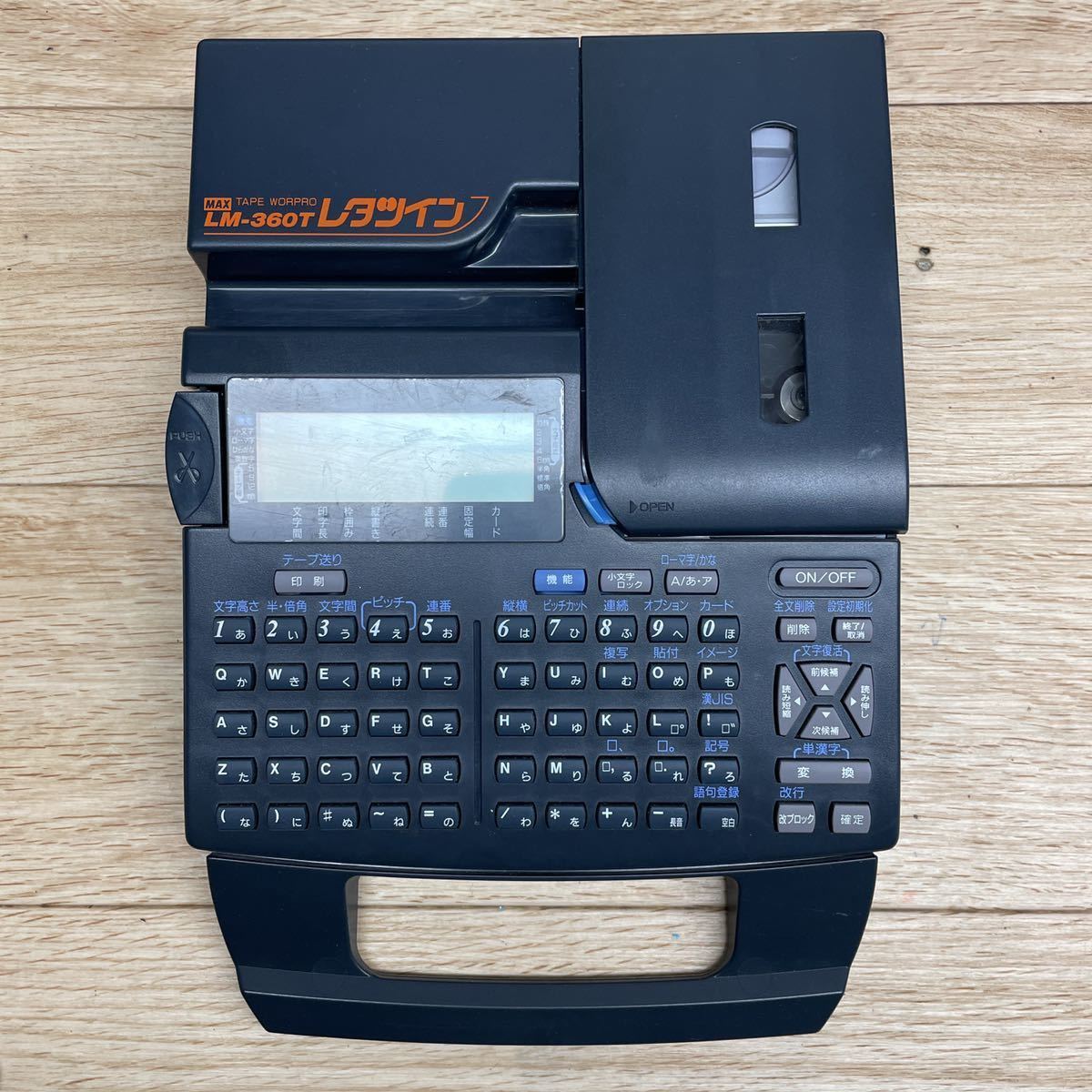 テープワープロ LM-360T レタツイン MAX マックス 説明書 テープ