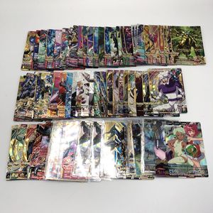 ガンダムトライエイジのYahoo!オークション(旧ヤフオク!)の相場