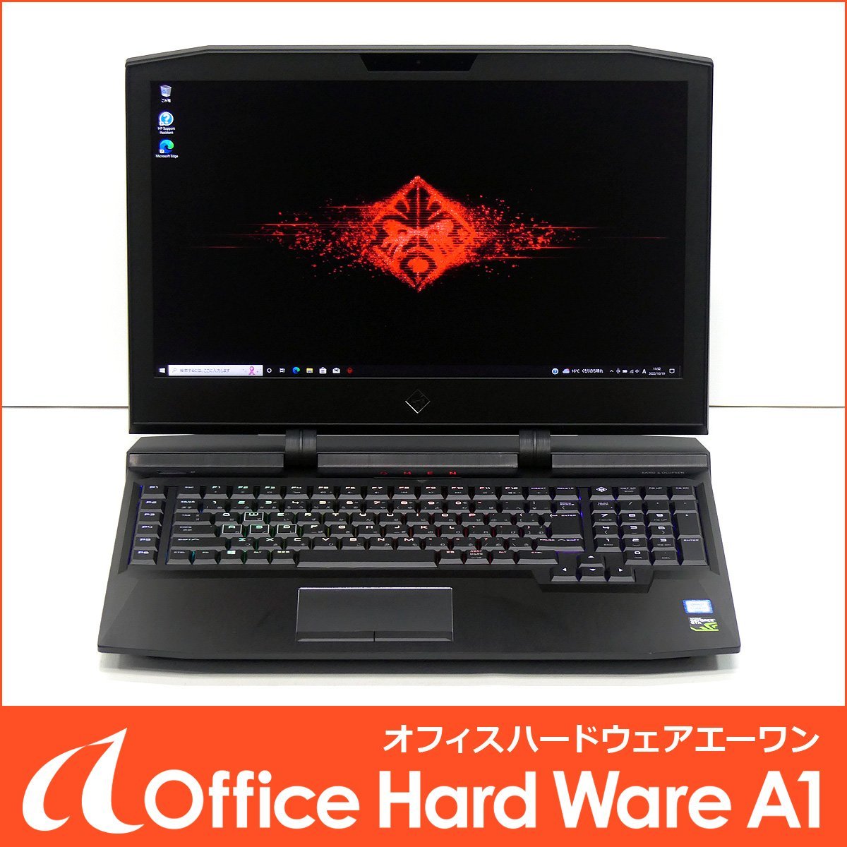 HP X OMEN - 0 by Omen 17-ap000』徹底レビュー 高性能ゲーミング 