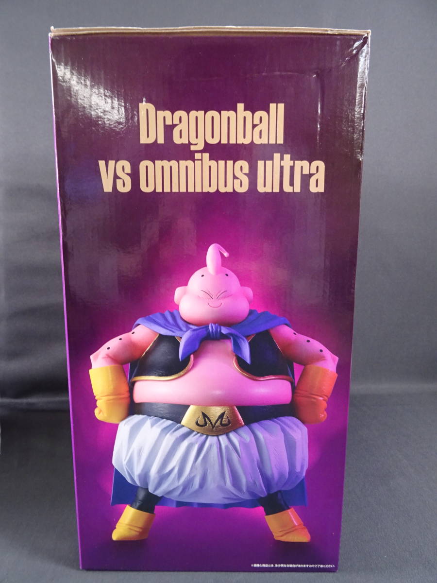 06/S794☆一番くじ ドラゴンボールVSオムニバス ULTRA ラストワン賞 魔