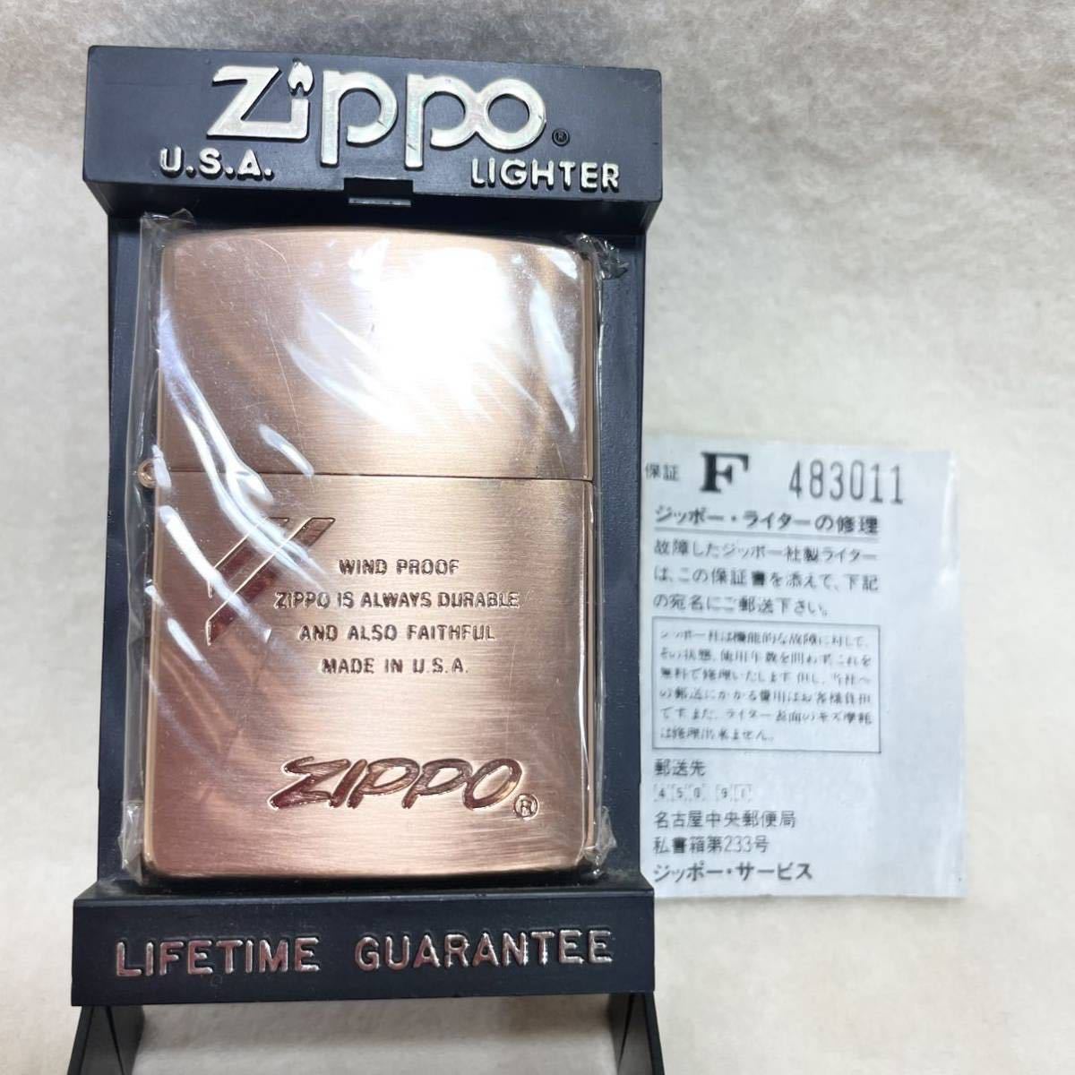 JK51 ジッポーライター ZIPPO USA LIGHTER LIFETIME GUARANTEE 当時物 レア ジッポライター 品 ピンク