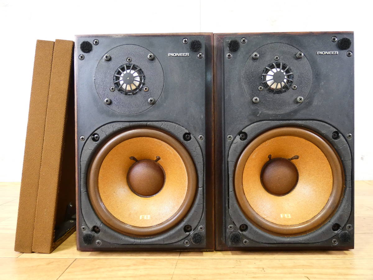 PIONEER パイオニア CS-X1 2Way スピーカー ペア オーディオ 音響機器