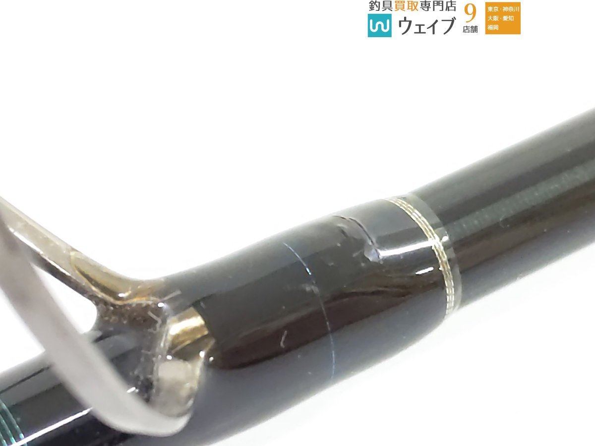 スミス オフショアスティック GTK-74PG オフショアスティック GTK-74PG