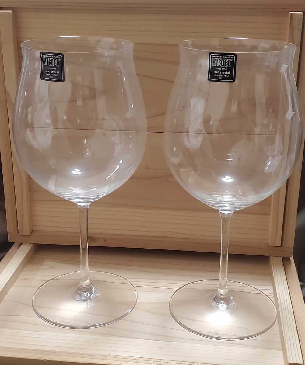 RIEDEL 未使用品 400 16 grand cru burgundy ワイングラス 2脚セット