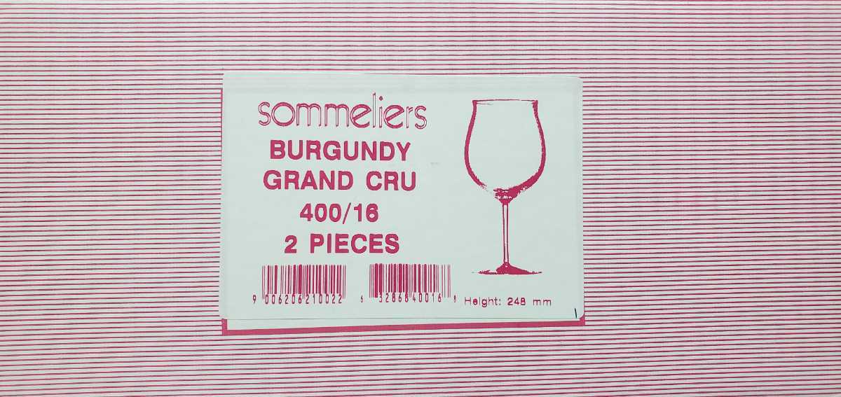 RIEDEL 未使用品 400 16 grand cru burgundy ワイングラス 2脚セット