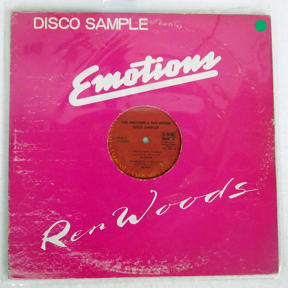 Woods Ren & | Emotions The ⁄ – - (Japan CDs, Out Everybody