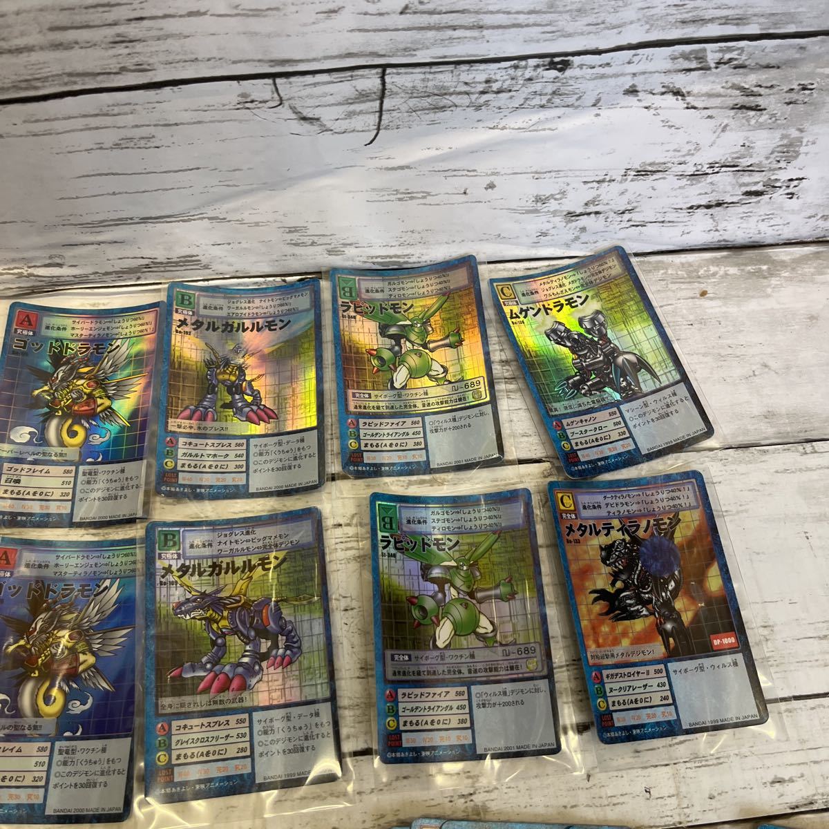 旧デジモンカードゲーム トレーディングカード 約500枚 旧デジモンカードゲーム トレーディングカード 約500枚 旧 デジモン