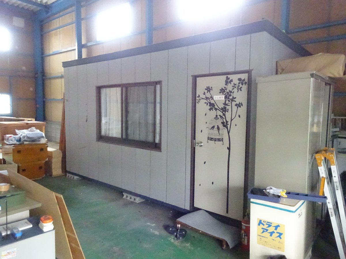 ハウス プレハブ 仮設ハウス サイズ（約）：W4800×D2300×H2500mm 中古 