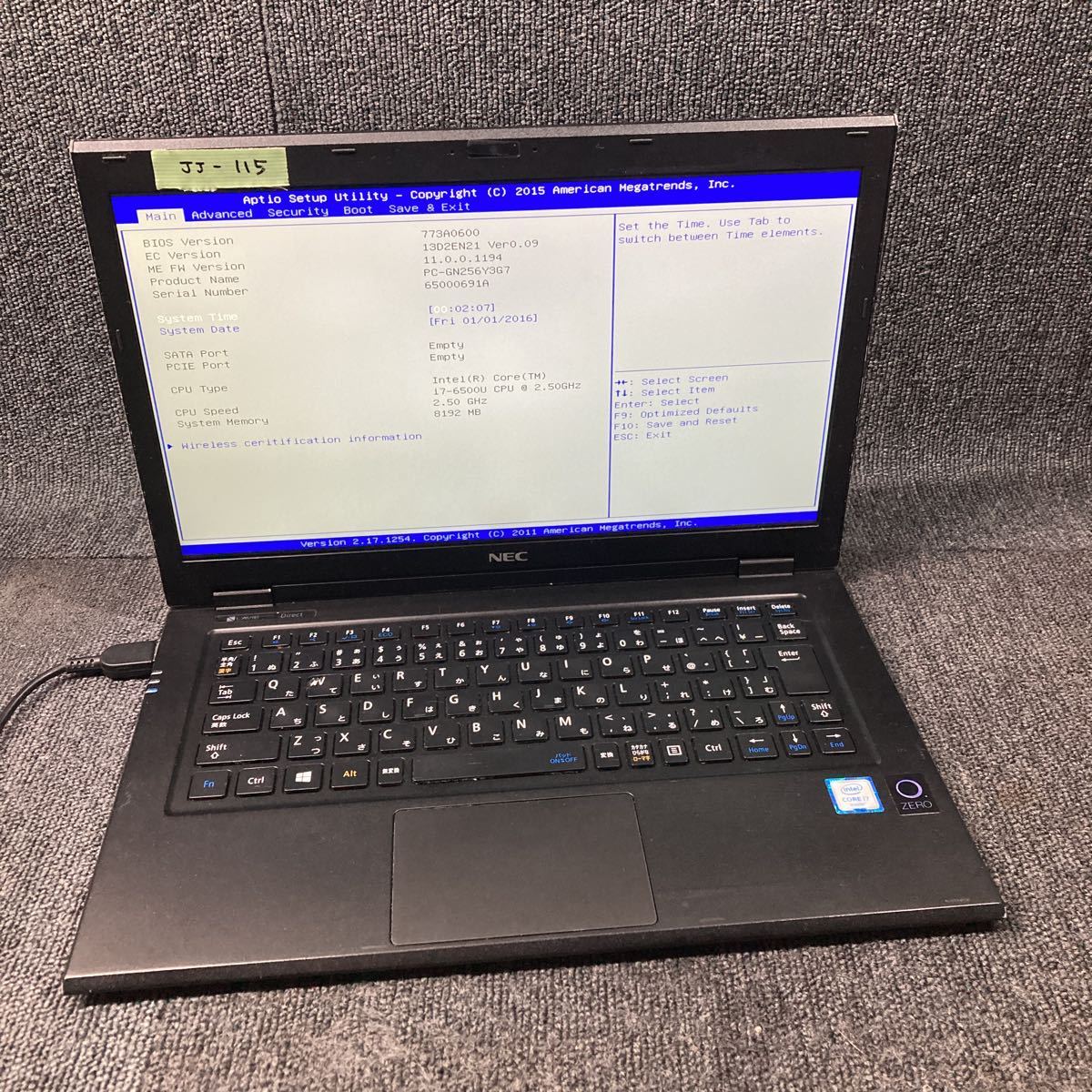 Direct LAVIE N15 NEC ノートパソコン NEC、7万円代から買える15.6型 