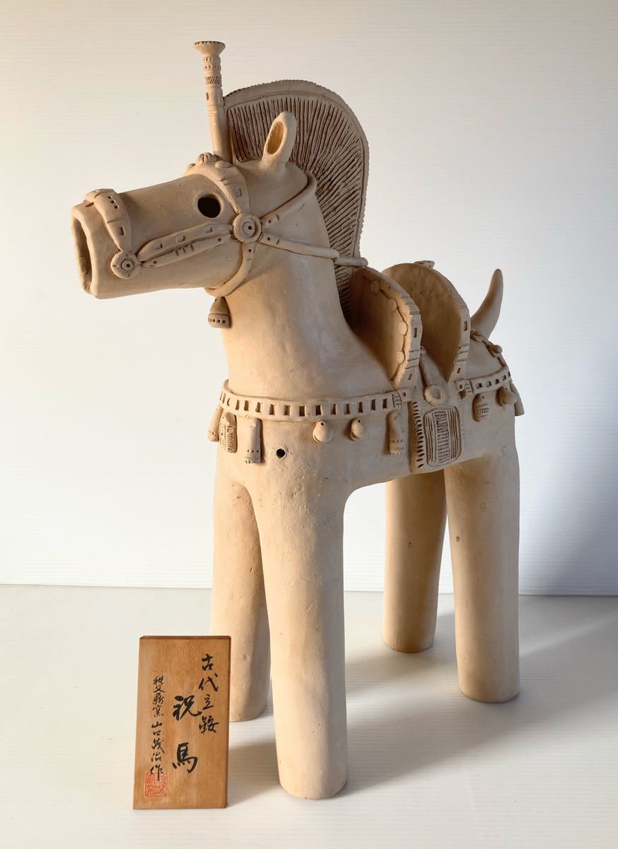 中国古玩 緑砡石 翡翠 青砡手彫水盠 公式通販 唐物 東京書芸館公式通販