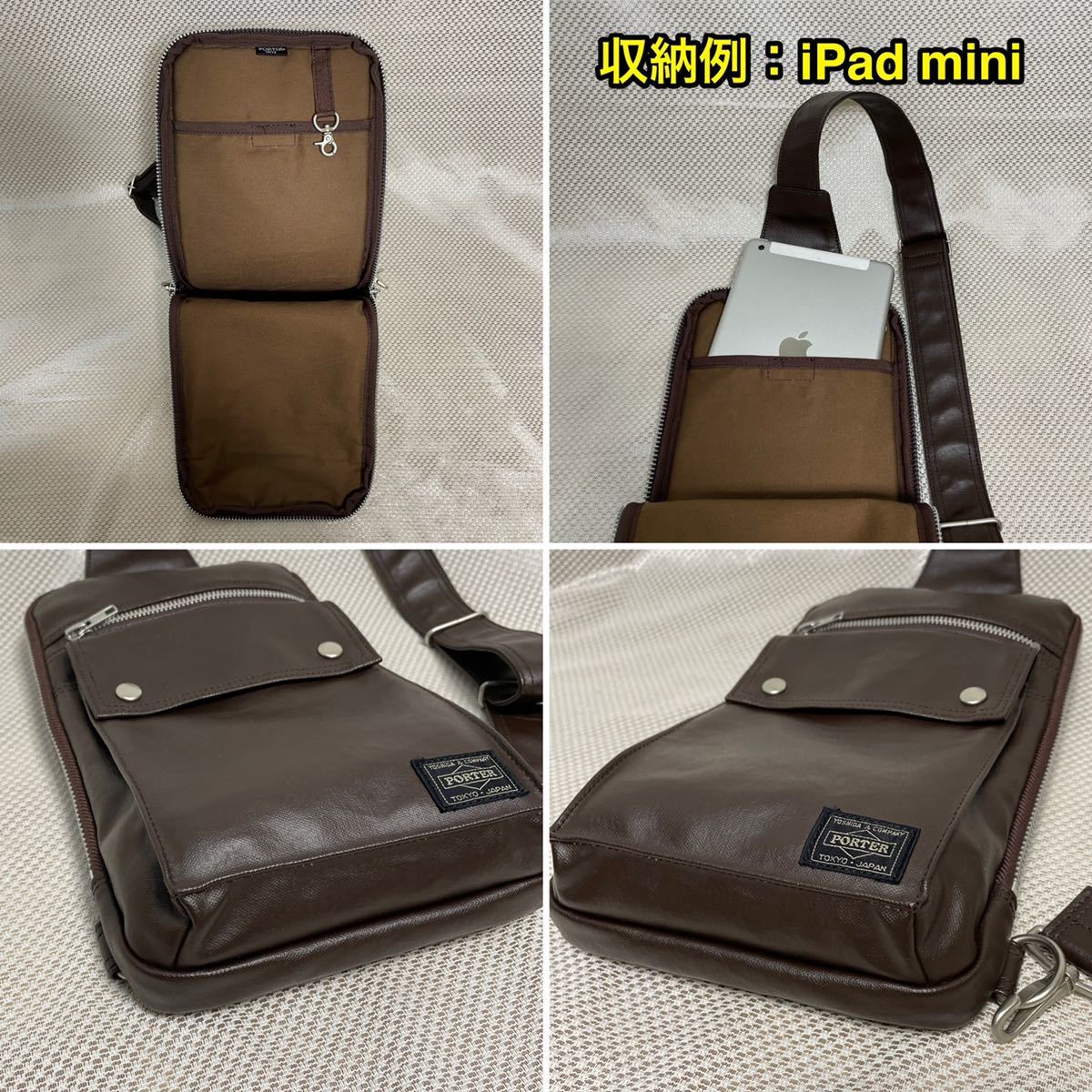 極美品】吉田カバン PORTER FREE STYLE ワンショルダーバッグ