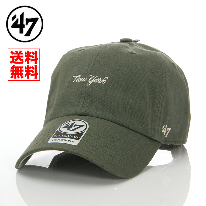 定番人気，爆買い 47BRAND NY ニューヨーク ヤンキース キャップ カーキ 緑 帽子 47ブランド メンズ レディース 紫外線対策 B-WHTNR17LAS-BT(野球帽)｜売買されたオークション情報、yahooの商品情報をアーカイブ公開 - 野球帽