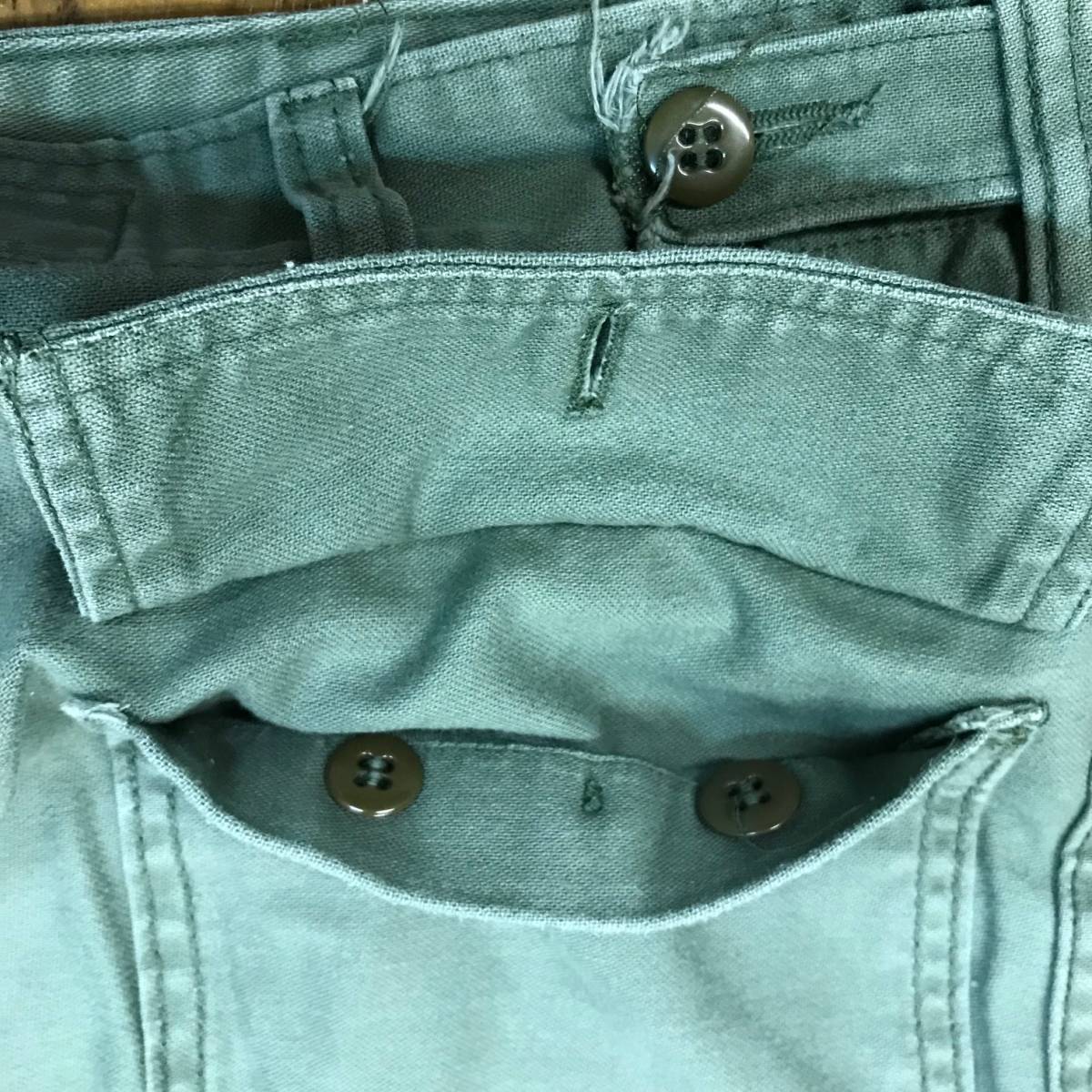 ENGINEERED GARMENTS INTERMEDIATES Cotton Reversed Sateen