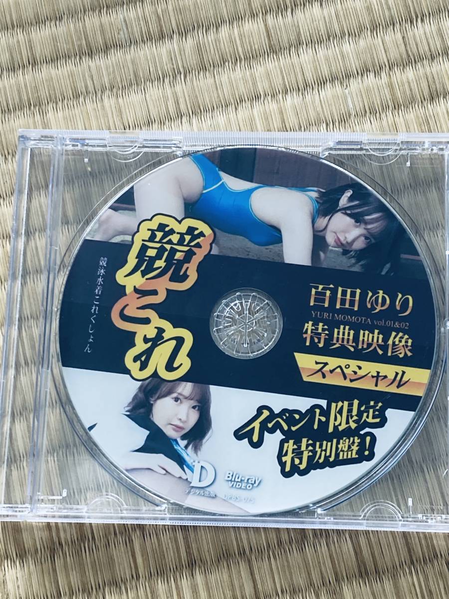 c712988985.1