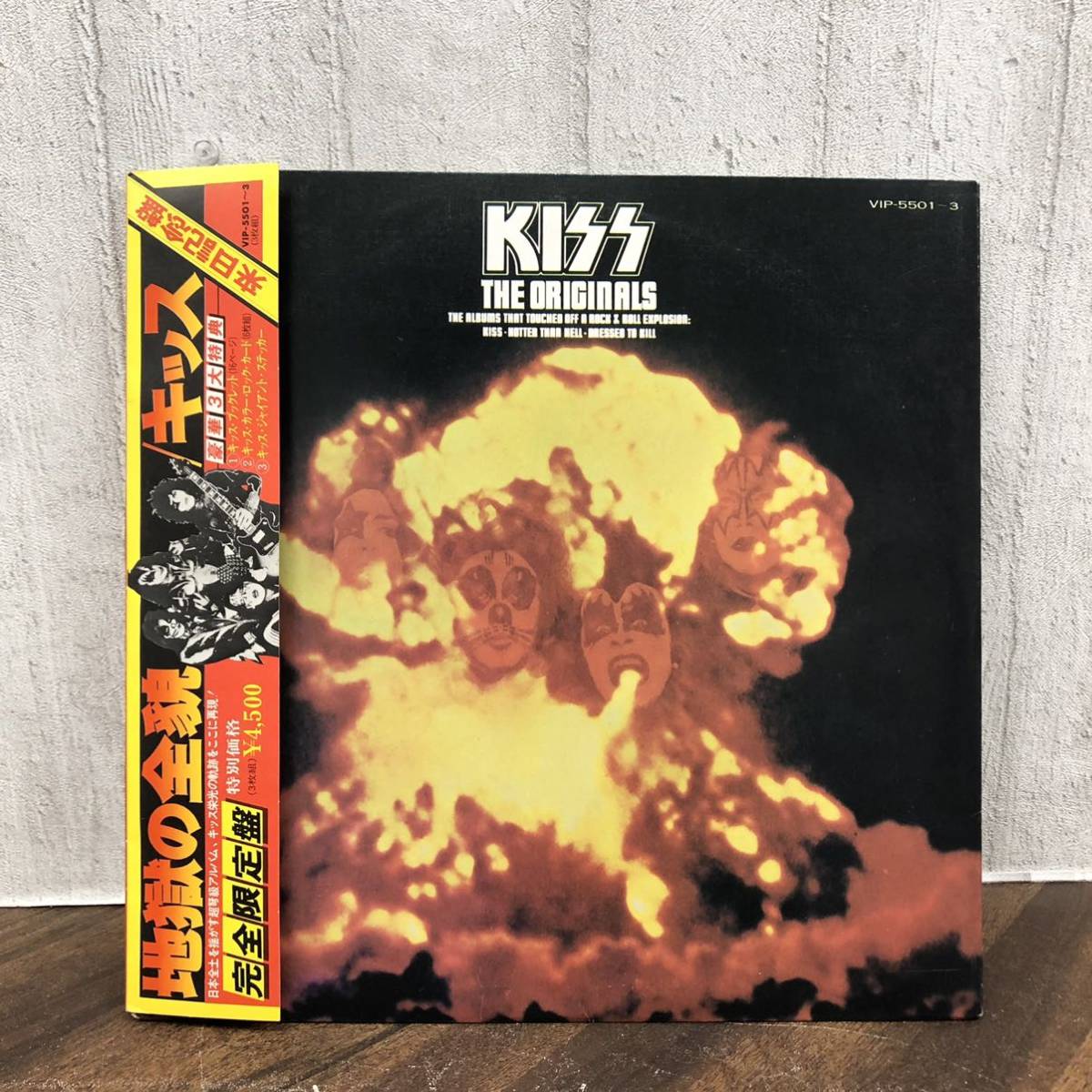 KISS 地獄の全貌 キッス △01)帯付き含むKISS 2026年最新 3枚