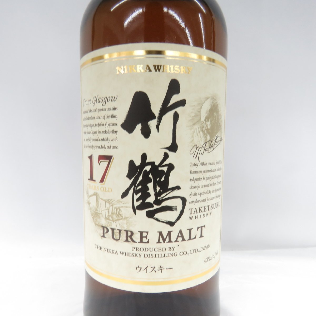 未開栓】NIKKA ニッカ 竹鶴 17年 ピュアモルト ウイスキー 700ml 43% ※竹鶴