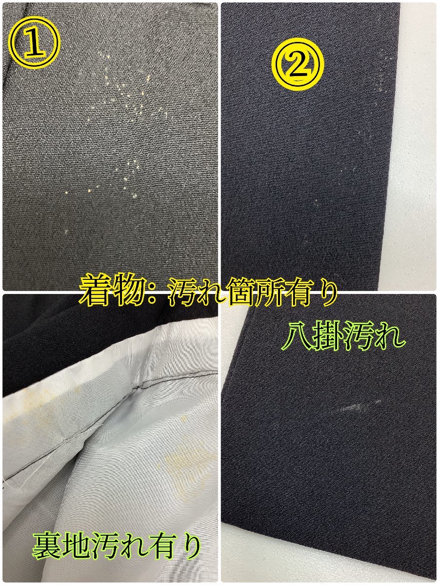 七五三 着物 男の子のお宮参り産着 のしめ 円相、雲龍」日本製 祝い着「黒 熨斗目 一ツ身 初着 一つ身 男の子 お初着 御祝着 お宮詣り 祈願 絵羽柄