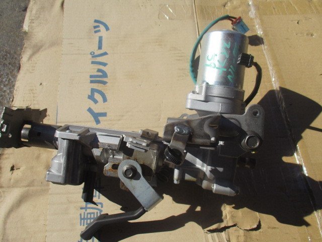 n1000794699.7