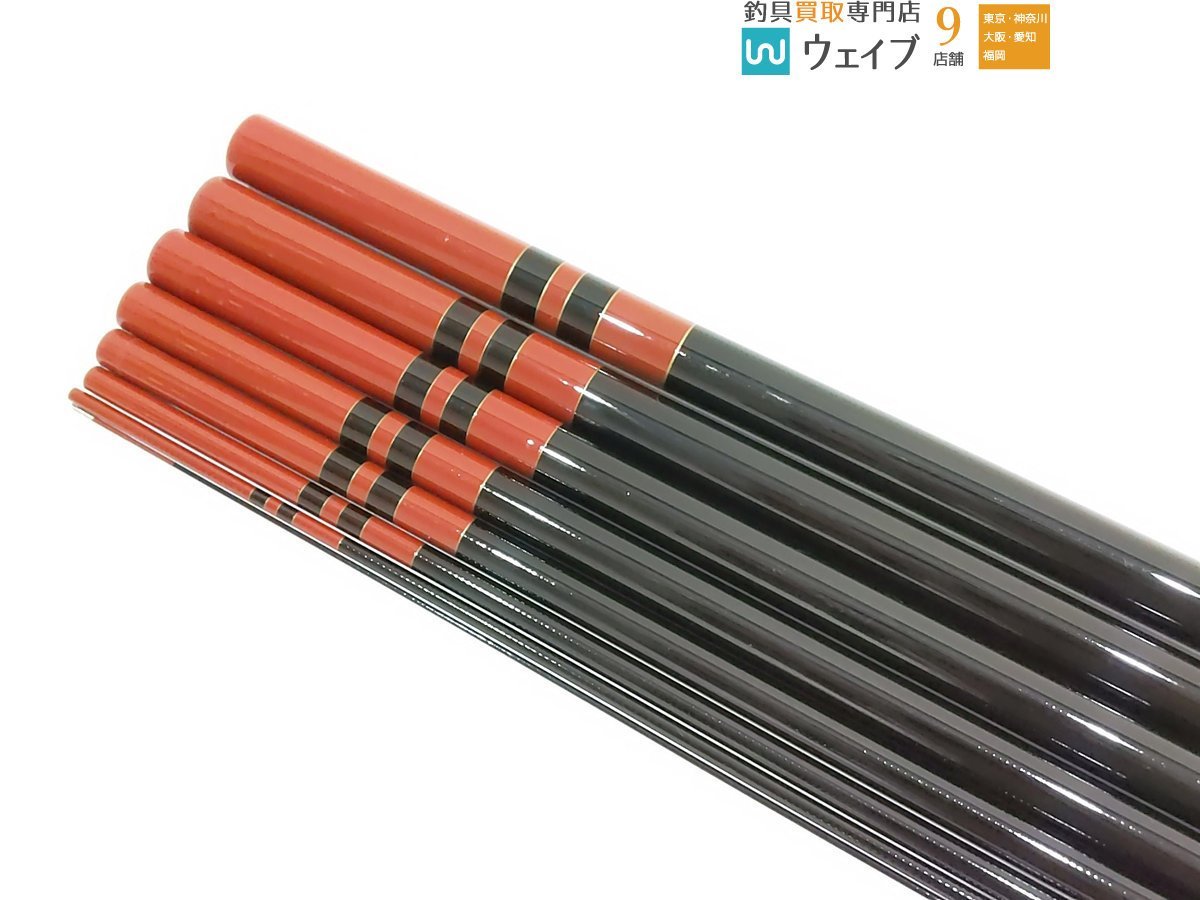 がまかつ がま鮎 匠 技光 硬中硬 90(アユ竿)｜売買されたオークション 