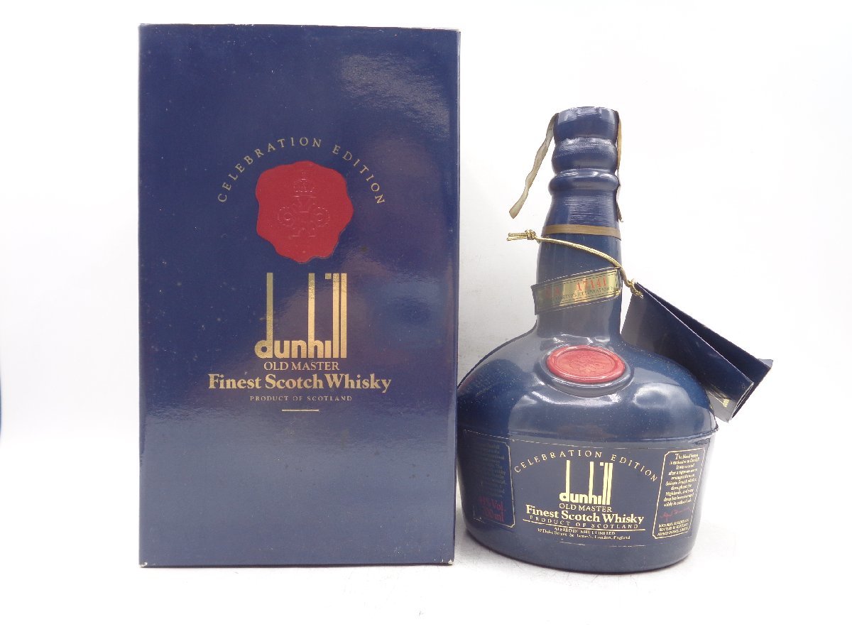 ダンヒル オールドマスター OLD MASTER dunhill 750ml セレブ 