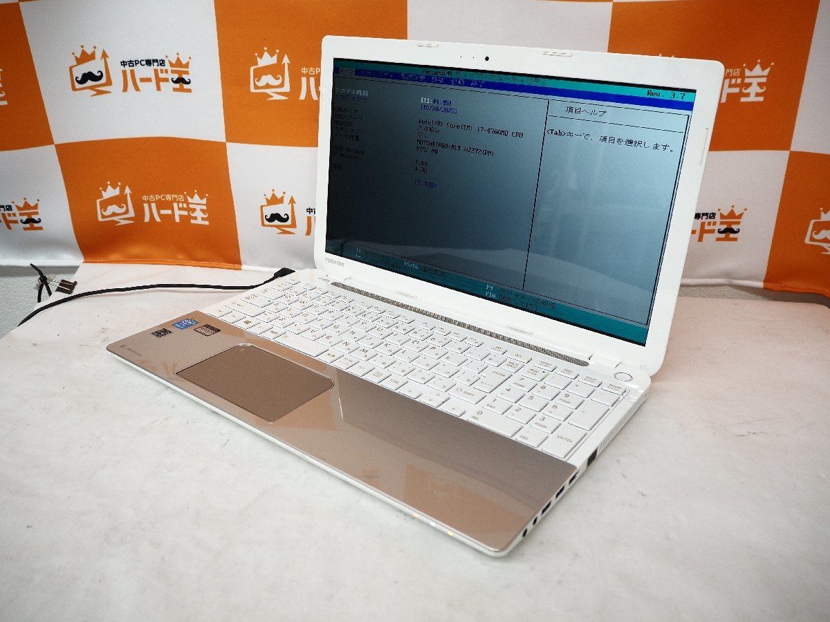 TOSHIBA 東芝 ダイナブック dynabook T554/76LG 東芝 dynabook T554