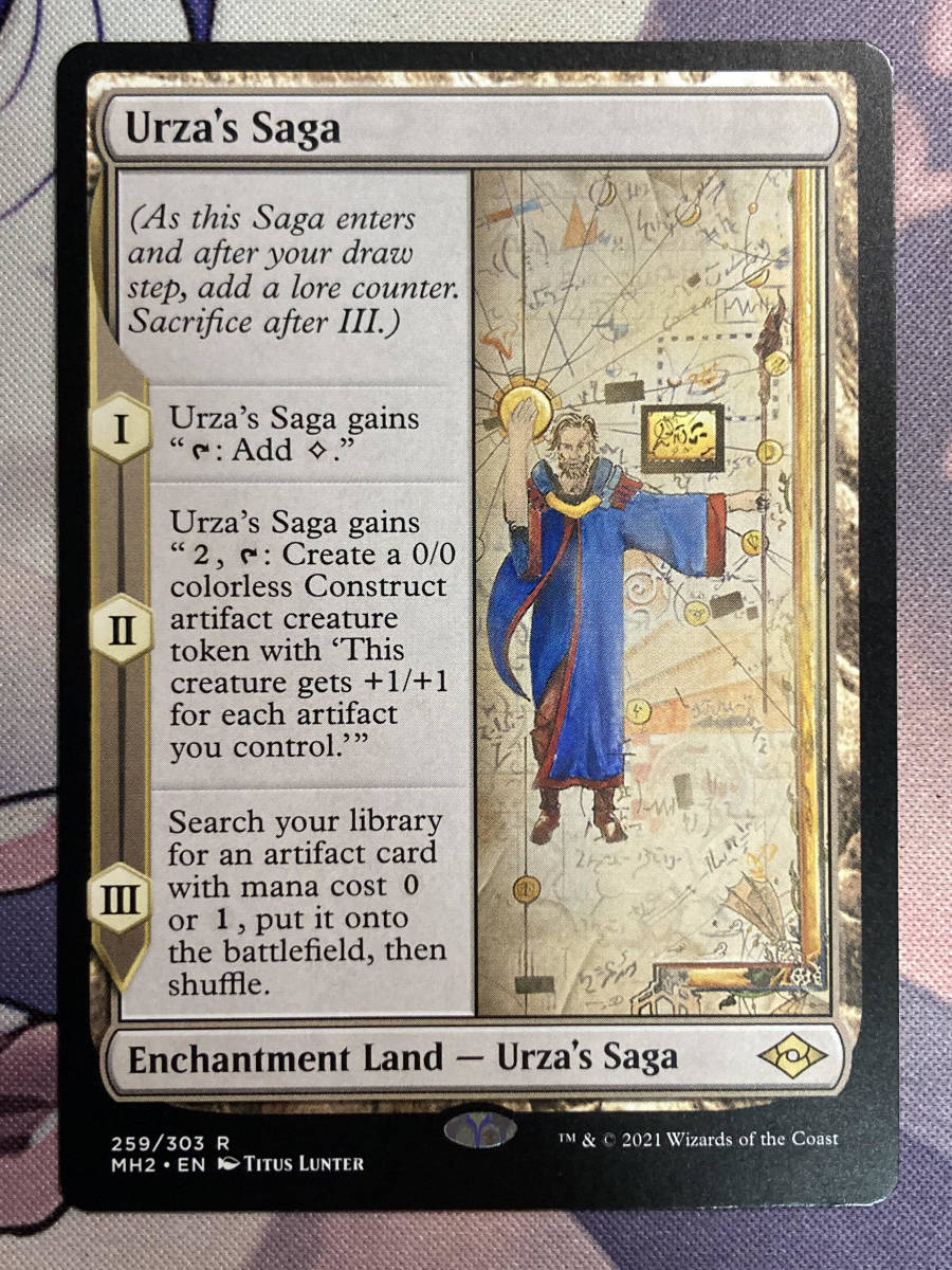 MTG 《ウルザの物語/Urza's Saga》 MH2 英語 【公式通販】