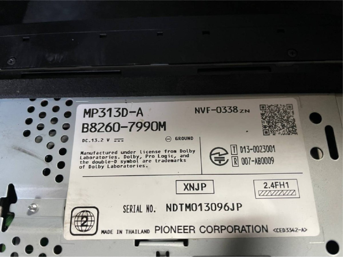 日産純正 フルセグ メモリーナビ MJ116D-W 地図2018年 良品 MJ119D-W 