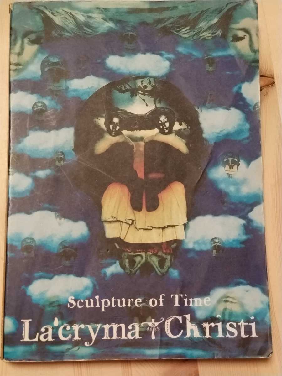 Christi Sculpture of Time La'cryma – | - La'Cryma VISUAL NamuWiki